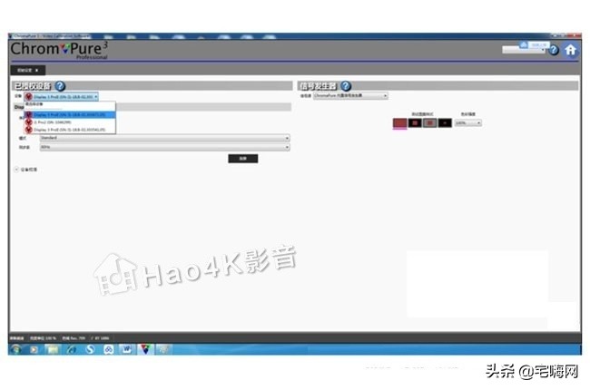 高级灰色彩调色思路,经典三色调色