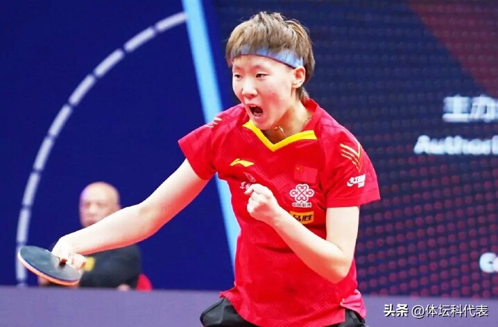 伊藤美诚4:1逆转华裔名将,中国4比0伊藤美诚直播回放