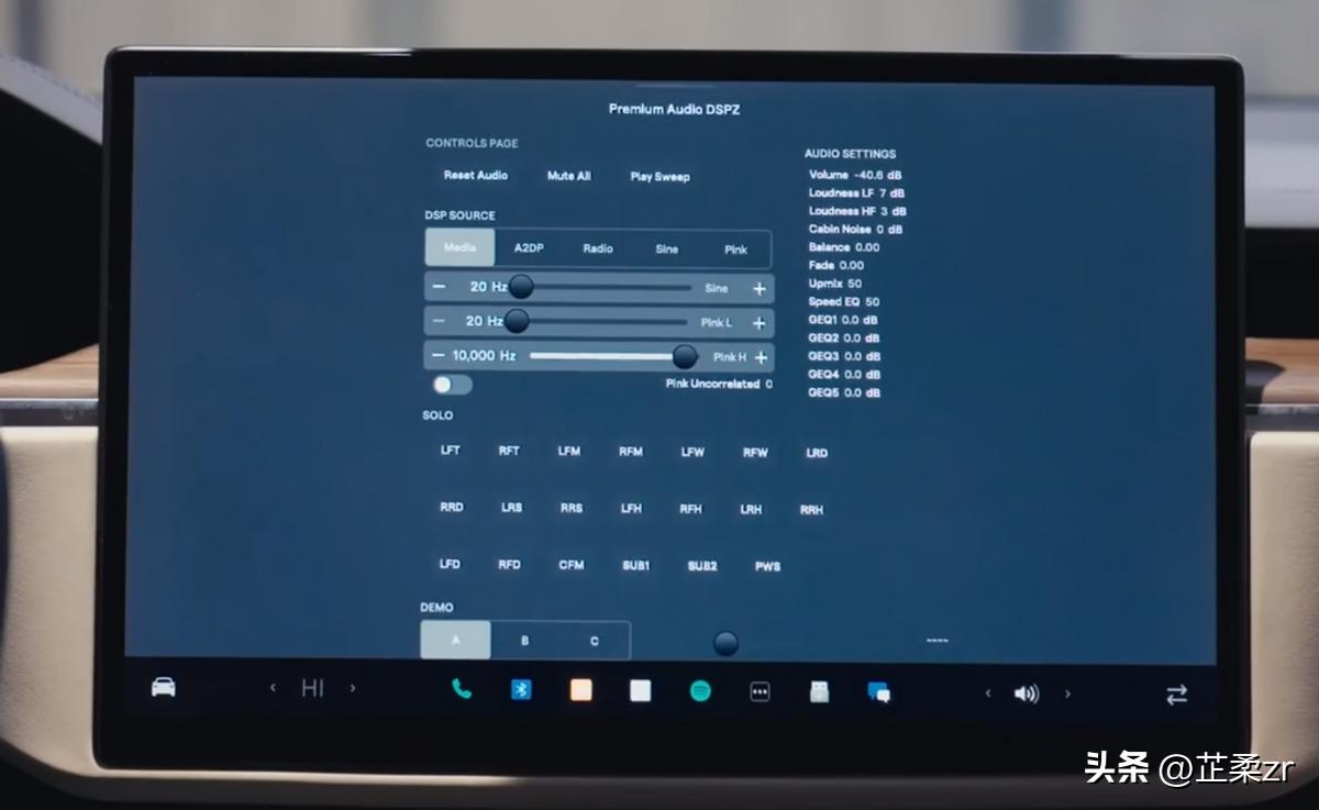 什么车音响最合适听音乐,汽车音响怎么用才最好听