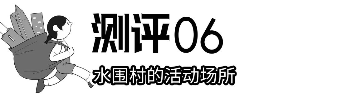 慢生活深圳400年古村落,深圳700年以上的古村