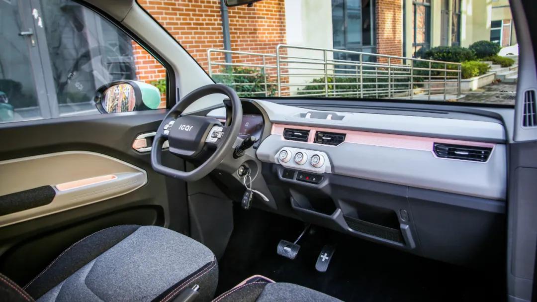 走街串巷的出行神器试驾奇瑞QQ冰淇淋