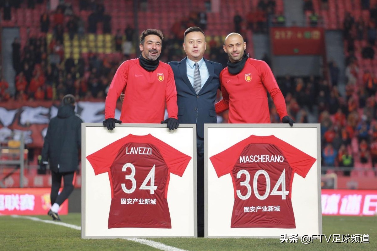 中国的民族脊梁,中国足球的脊梁