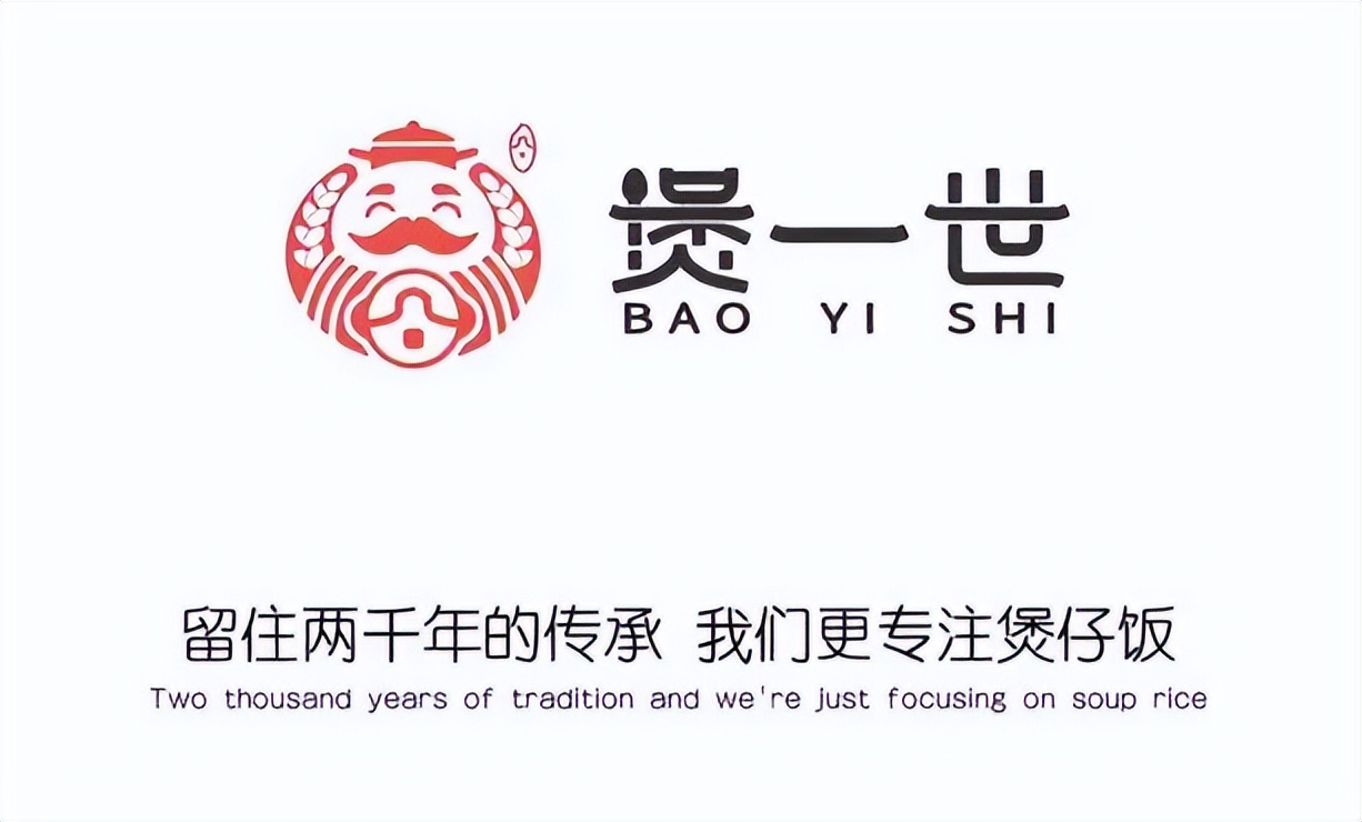 煲仔饭加盟店哪个品牌最好,煲仔饭加盟店的优势和缺点