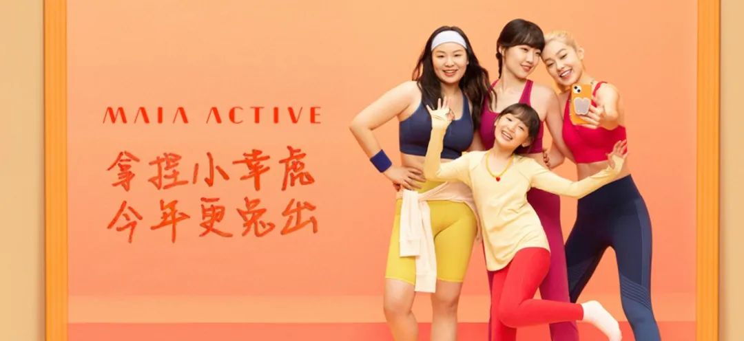 山寨lululemon,lululemon打假