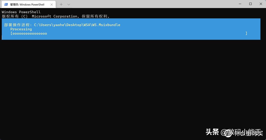 windows11安装保姆级教程,windows11安装安卓app教程