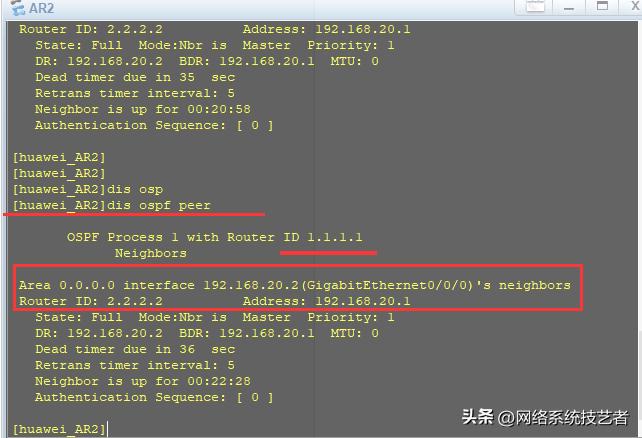 静态路由rip和动态路由ospf,ospf动态路由协议原理