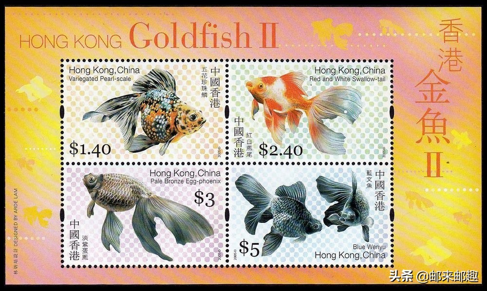 香港特区邮票发行年鉴2004年,香港2022年邮票目录