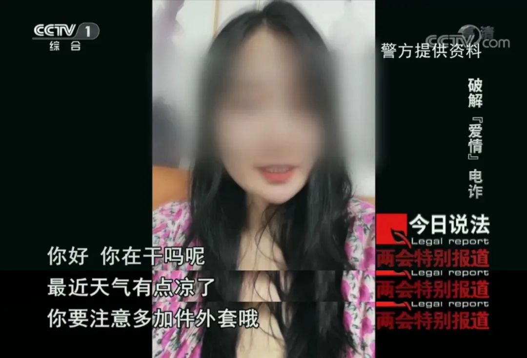 剩女们别抱怨了，你们苦苦找寻、求之不得的好男人，都被这帮*子骗**给嚯嚯了！