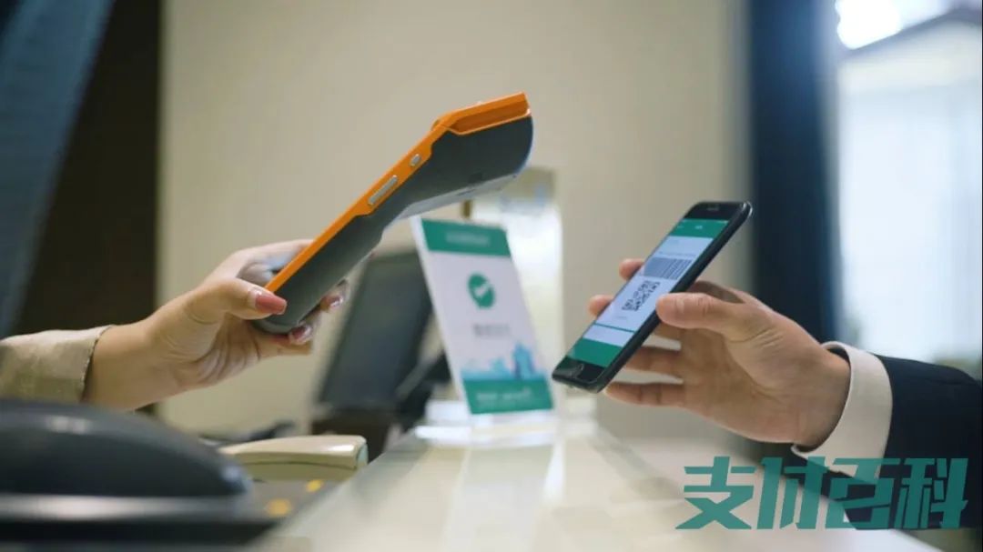 尼泊尔网购微信支付,尼泊尔启用微信支付风险