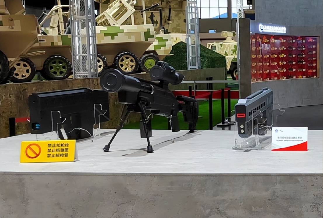 珠海航展专打无人机的激光炮,珠海航展枪械瞄具