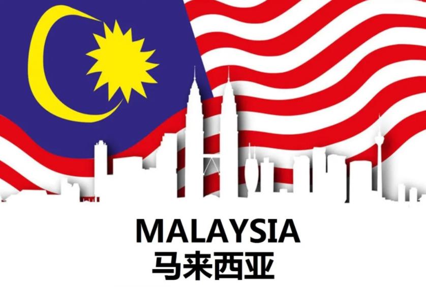 97岁的马来西亚前总理马哈蒂尔骂81岁的美国总统拜登无能