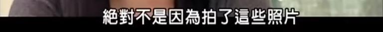 21年了，回看陈冠希和阿娇在一起的4年，他真的值得阿娇那么喜欢