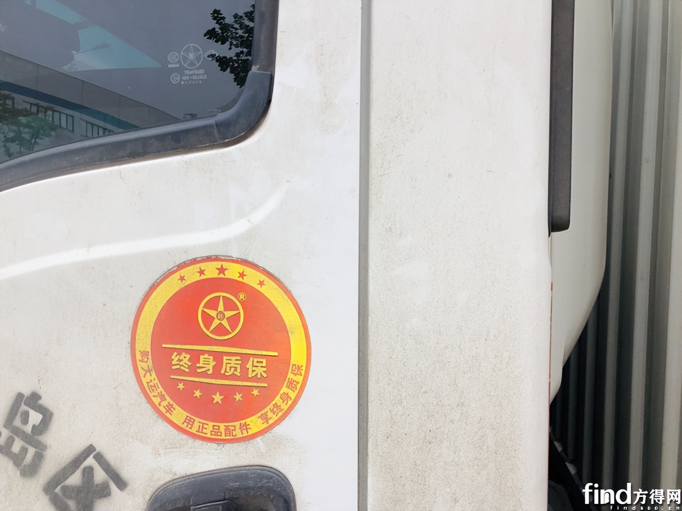 大运轻卡重载版排半,大运轻卡有什么缺点