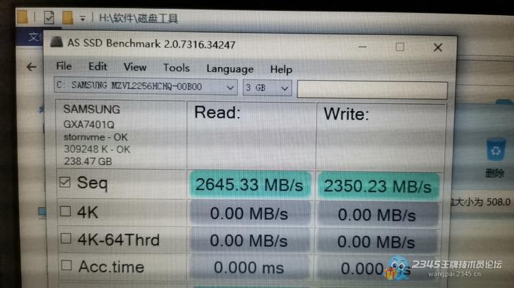 笔记本提速加固态硬盘还是内存,笔记本6年了值得购买吗