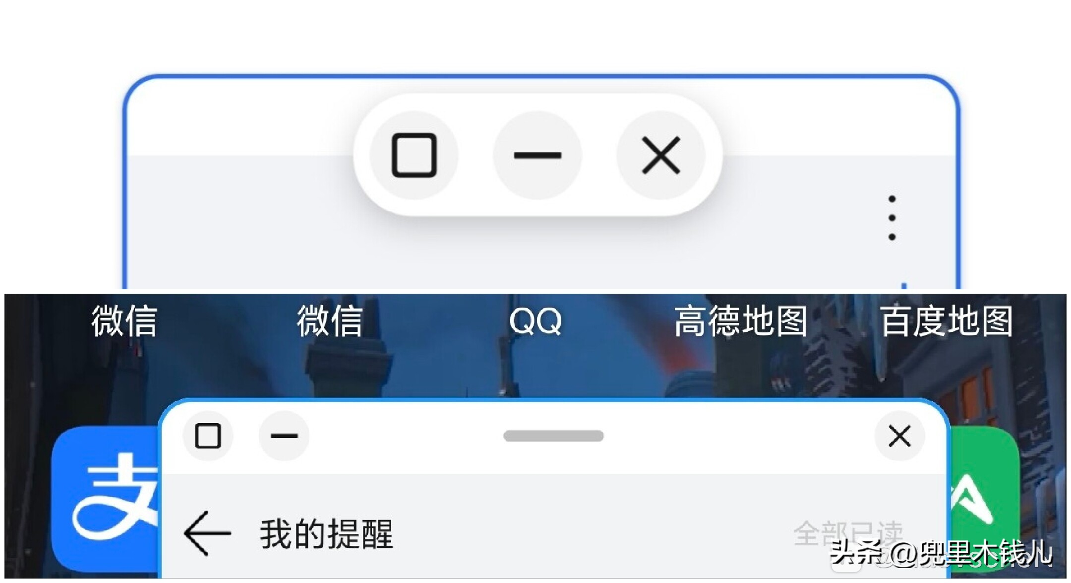 荣耀magic57.1.0.153版本更新,荣耀magic58.0系统没升级