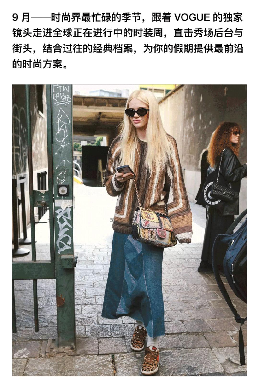 coco李玟不潮不用花钱是哪一期,coco李玟对人生的态度