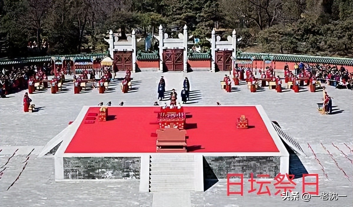 天坛地坛日坛月坛各什么时间祭祀,天坛地坛日坛月坛的作用