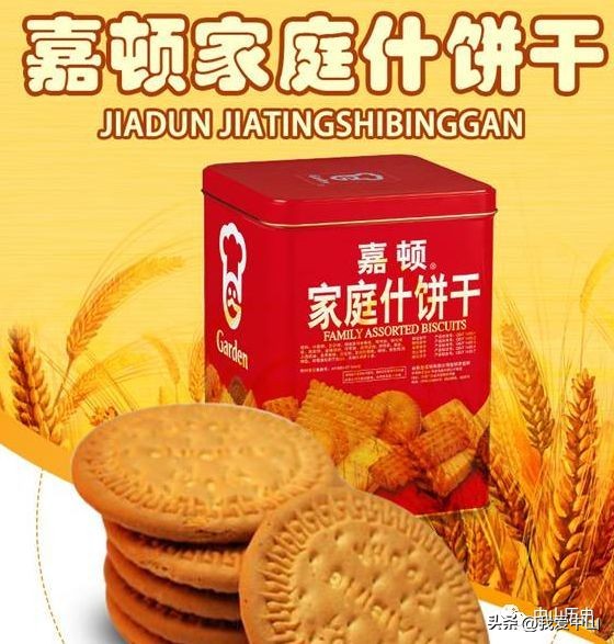 过年必备的100种手信,春节去香港带回家的普通伴手礼