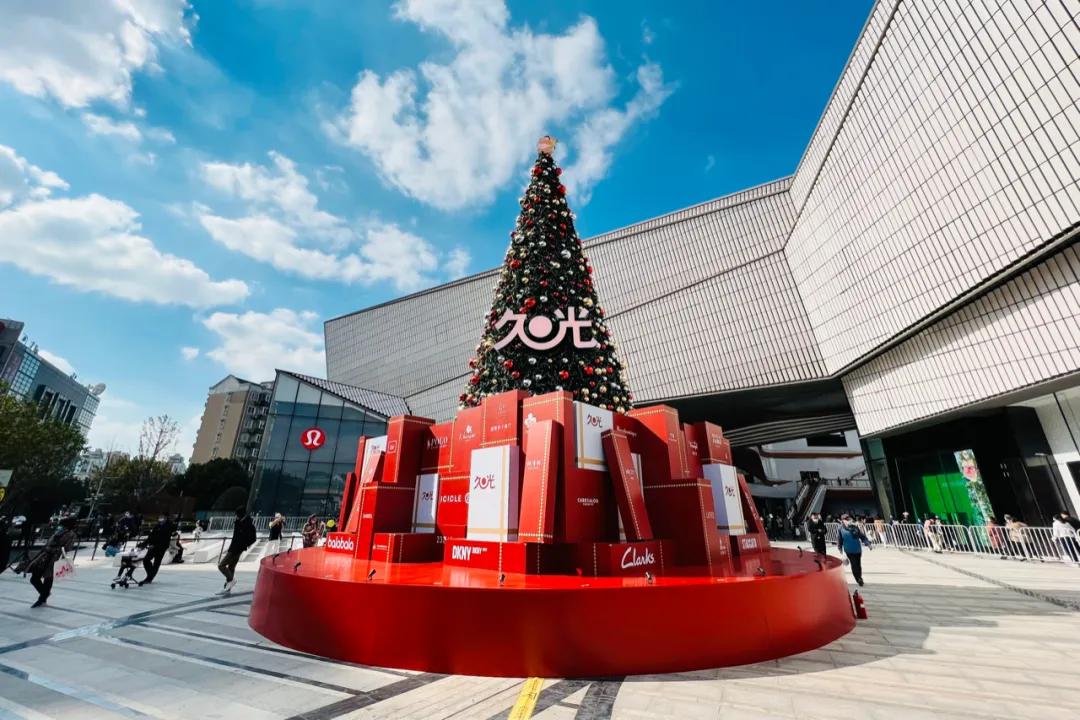 上海大宁久光中心地址,上海久光中心正式开业