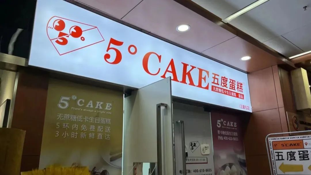 礼物不会选？这7家店，让你一招拿捏“全家人”