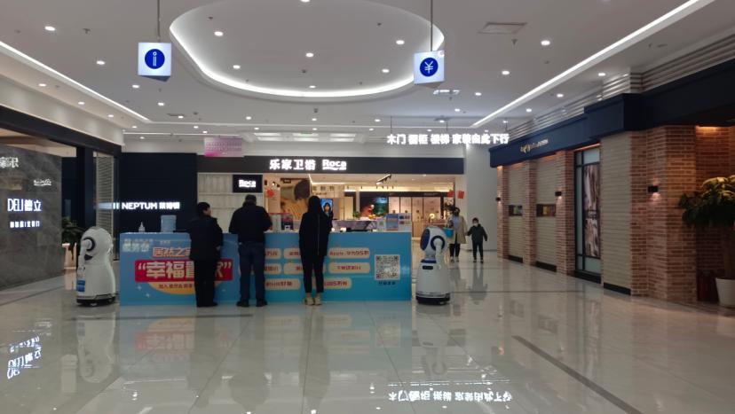 优必选估值10亿美金成为独角兽,优必选独角兽