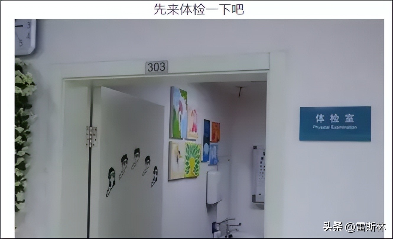 大城市挣得多花的也多,大城市赚钱比较容易