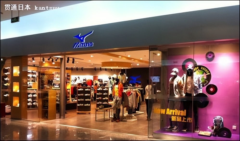 美津浓主打,美津浓是不是在饥饿营销