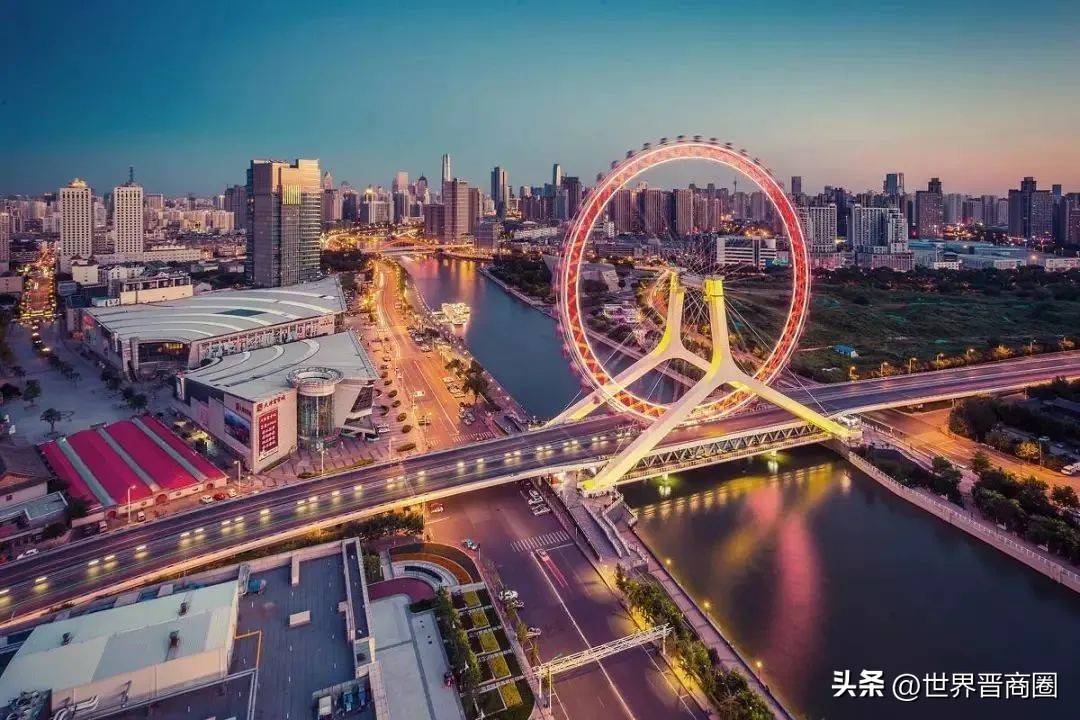 鹏飞战备楼地块南开学苑规划,天津土拍第三轮滨海地块