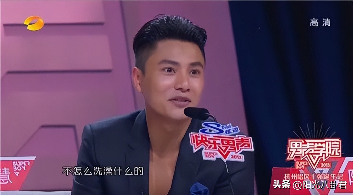 杨颖早期魅惑烟熏妆曝光,杨颖脚趾甲被吐槽不美观