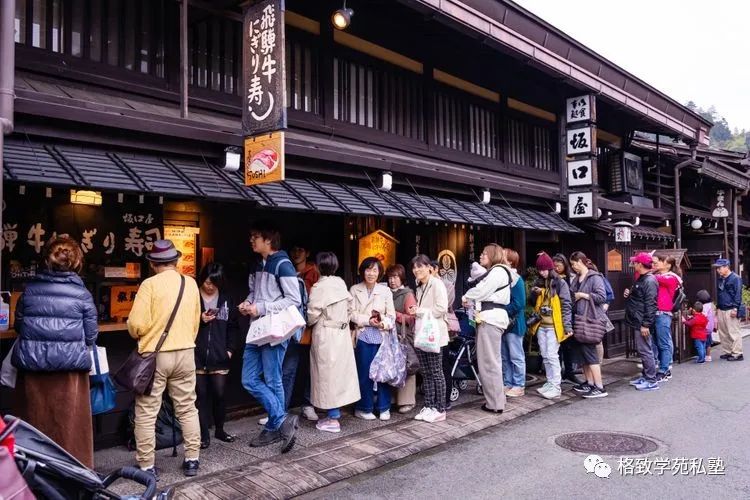 日本留学“衣食住行”全攻略,初到日本该怎么生活