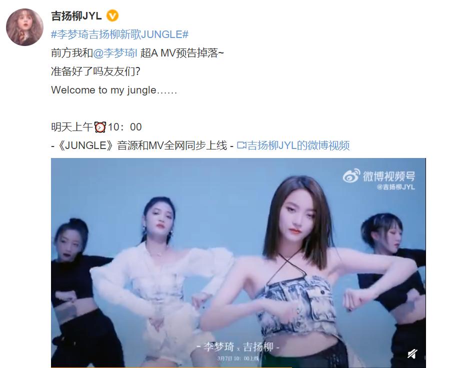 比起邓伦的1.06亿，偶像公司穷得格格不入？