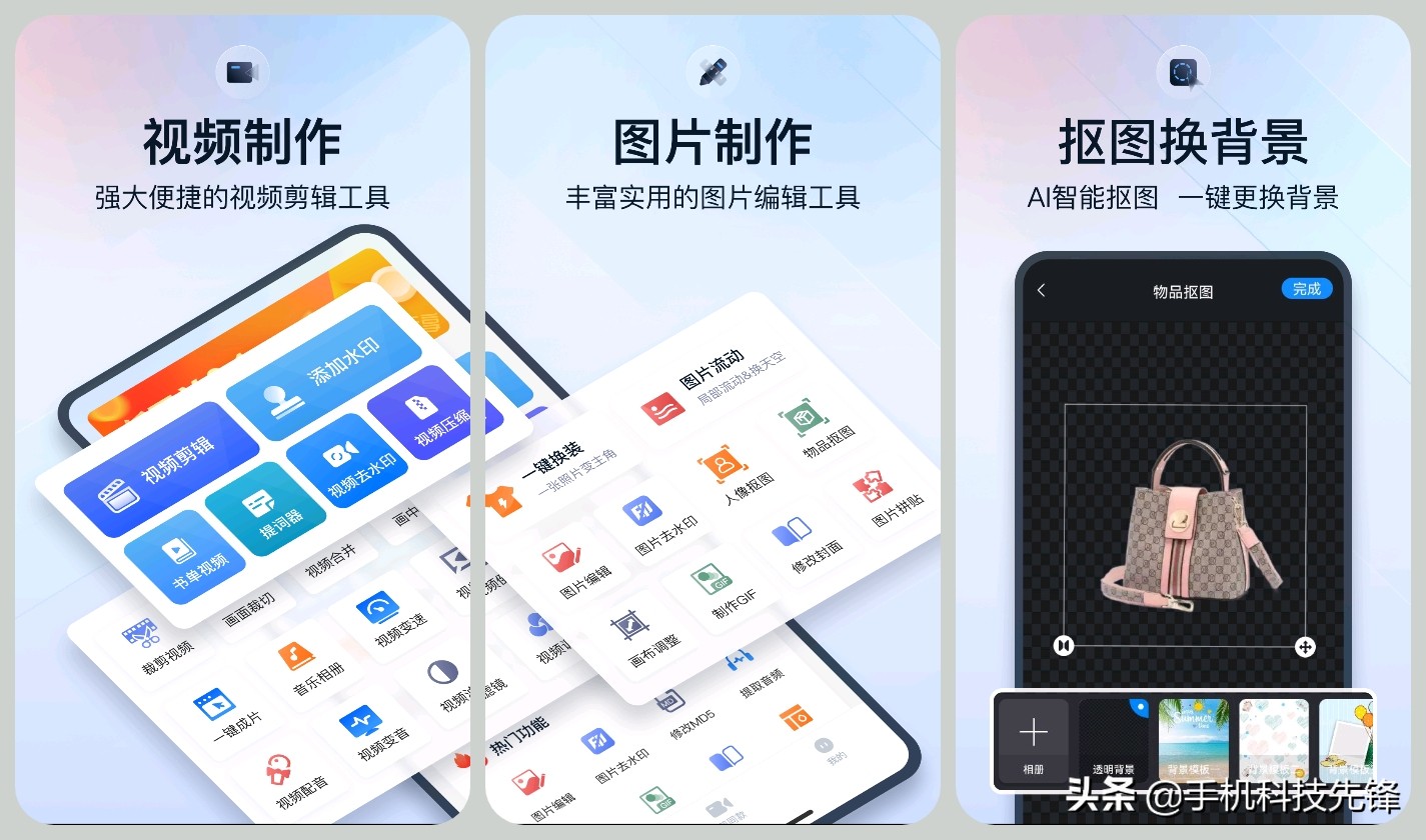 6款让人不舍得删掉的宝藏app,10个宝藏app推荐