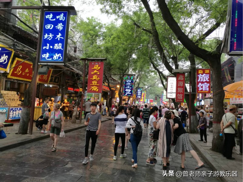 西安旅游攻略必去10个景点,西安旅游攻略必去景区