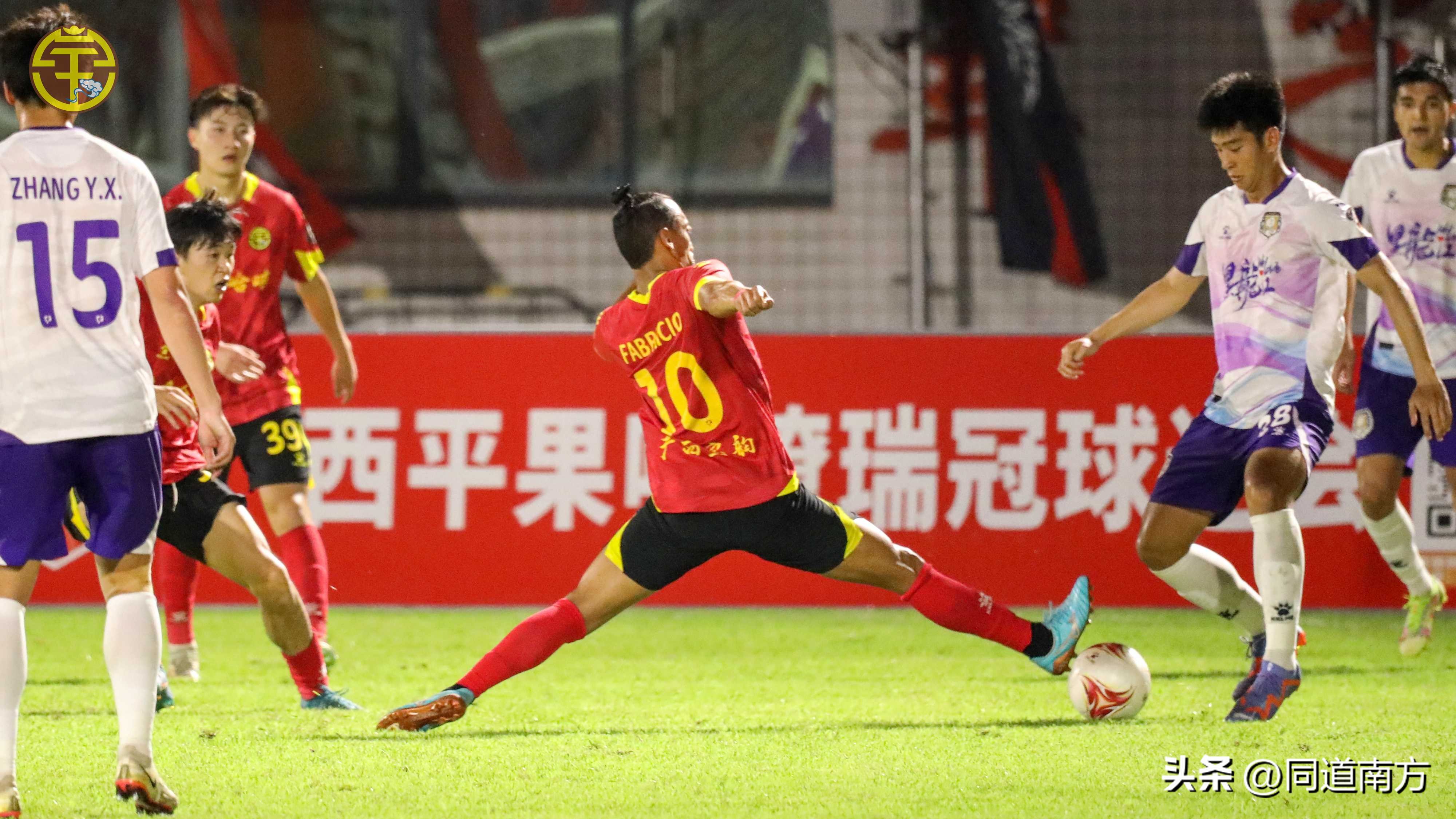 中甲最新积分榜广西0-0,中甲：四川九牛3-0广西平果哈嘹