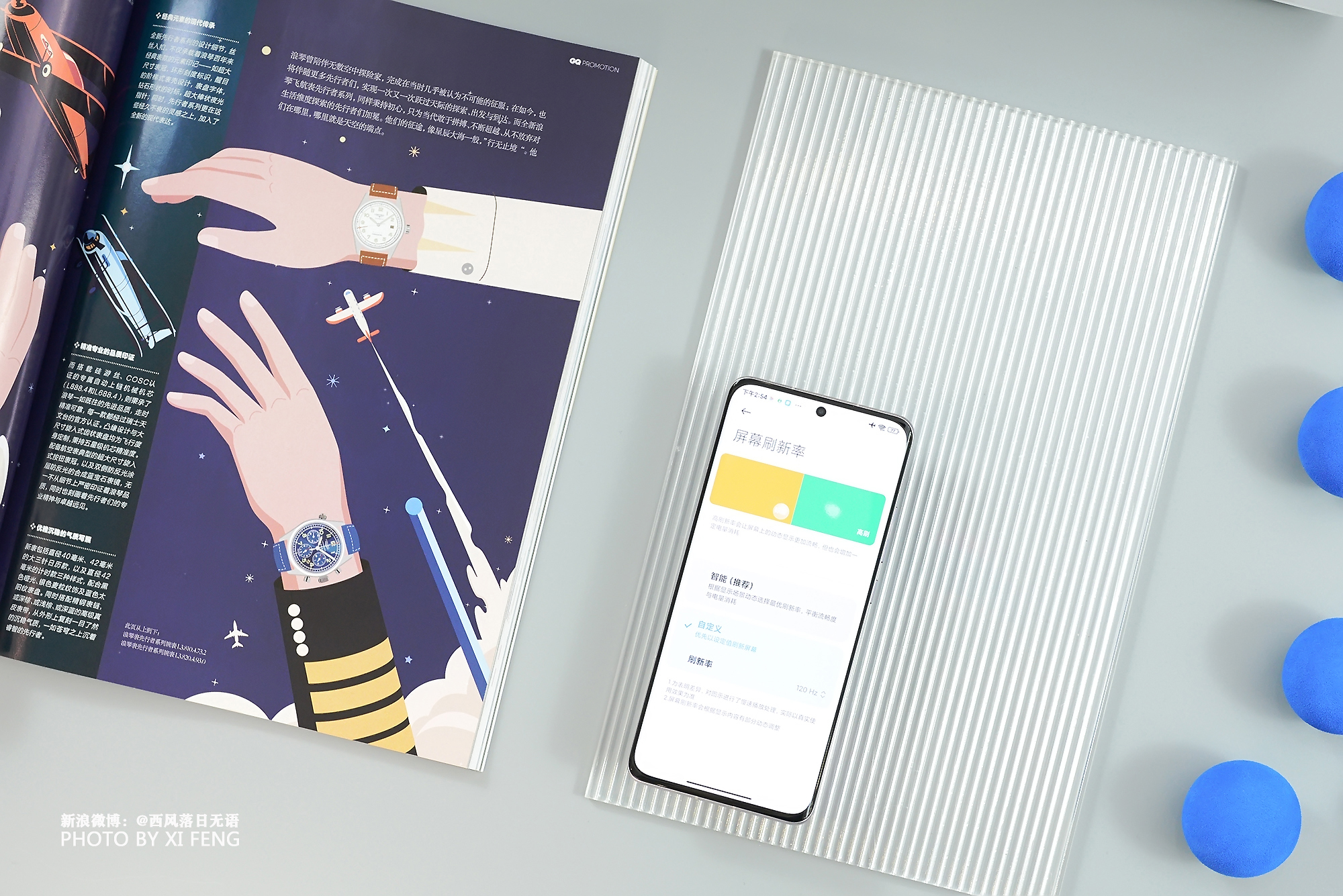 小米12哪一款更值得入手,小米12还值得入手么最新