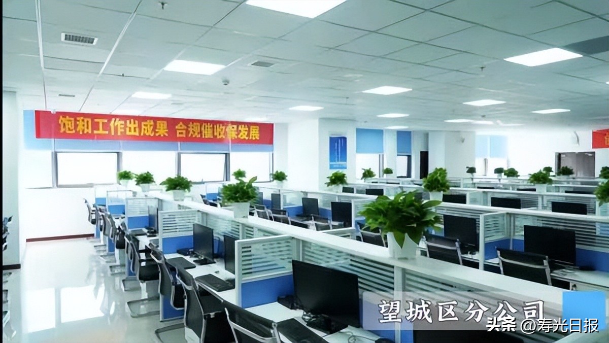 永雄催收员工,永雄催收对话