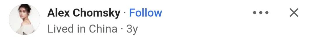 日本人对中国网友评论看法,日本老百姓看待中国人