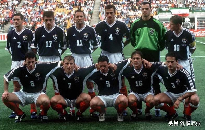 前南斯拉夫足球第一人,前南斯拉夫任意球大师