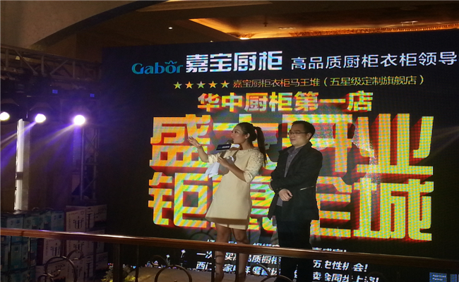 企业招商订货会策划方案,招商会代理商销售方案