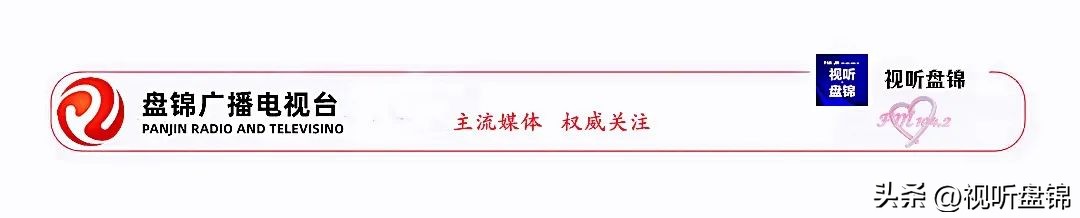 盘锦中心医院妇产一病区,盘锦市中心医院妇产科电话
