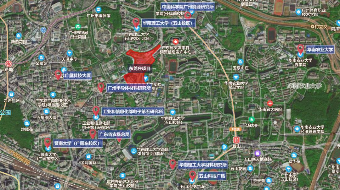 明年天河,必有一战