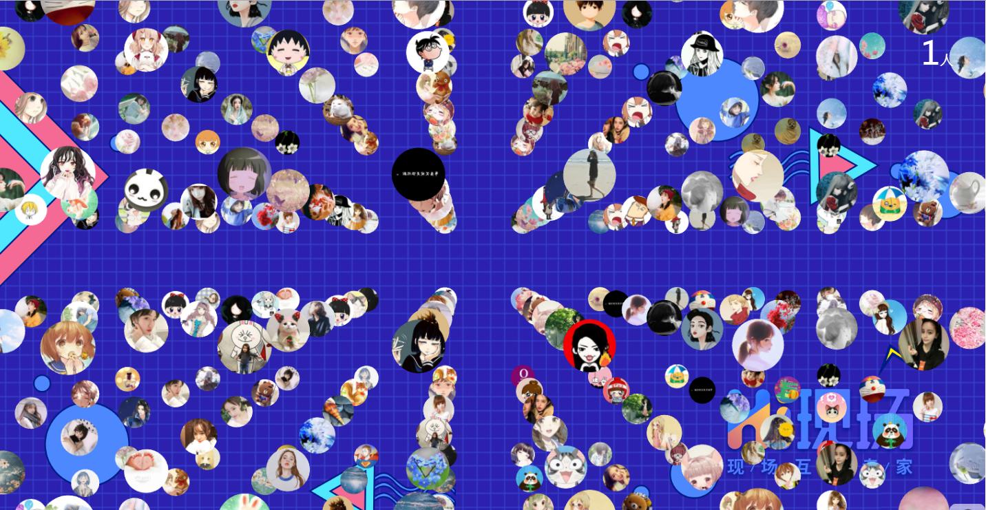 大屏抽奖软件怎么制作,怎么制作满屏抽奖