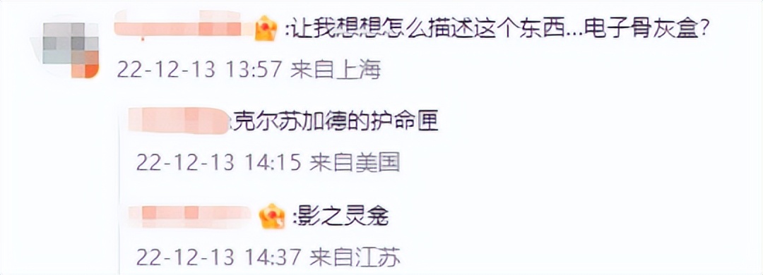 为了给续作让路,狠心把运营18年的国民游戏给停了?