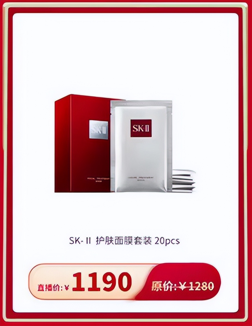 cdf会员购广州周四直播哪些好物值得闭眼入?