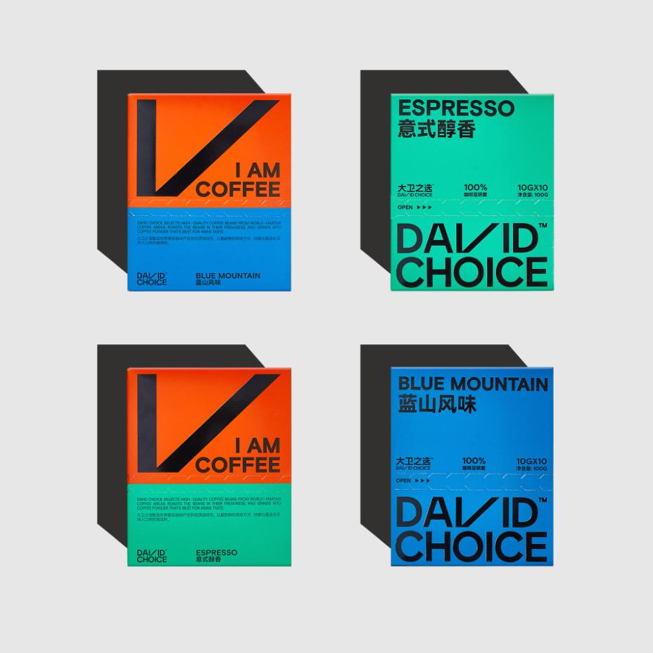 咖啡差异化包装设计,咖啡包装设计案例欣赏