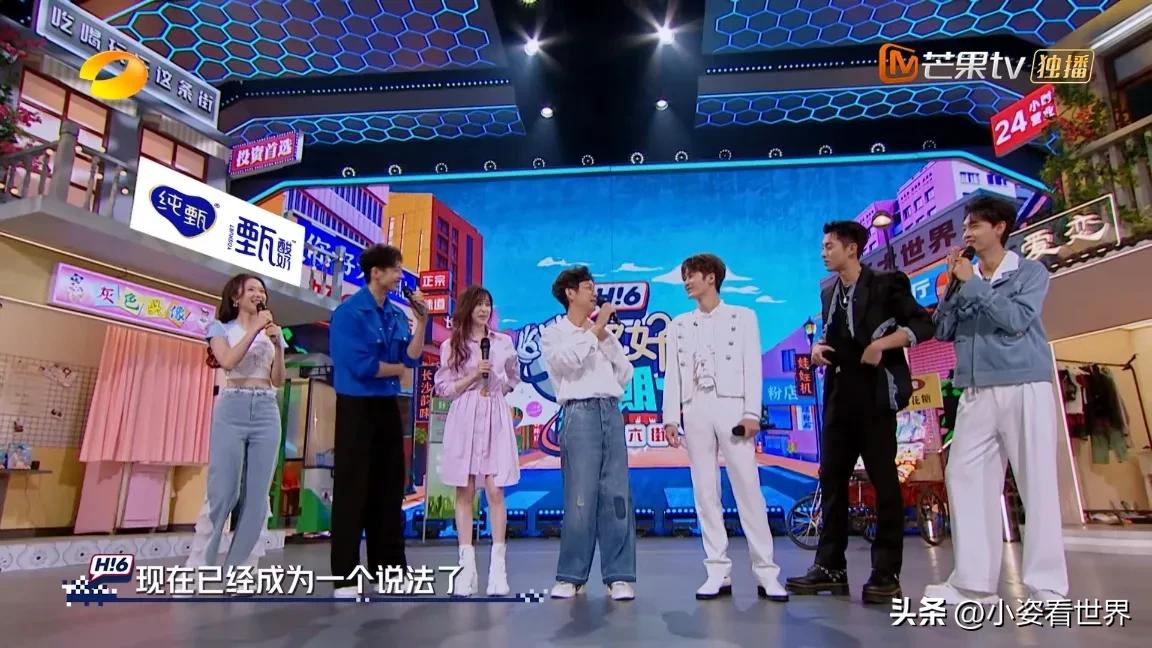 张栋梁王心凌2017,王心凌张栋梁同框演唱会