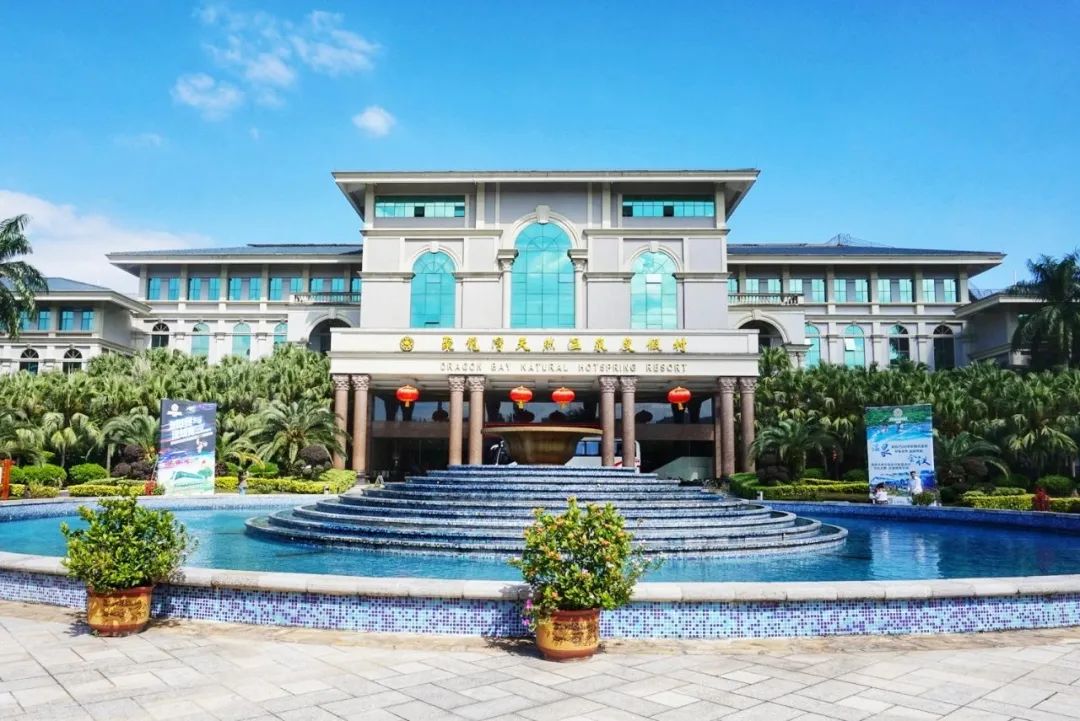 广东清远4a级风景区,清远恒大御泉四季天台图片