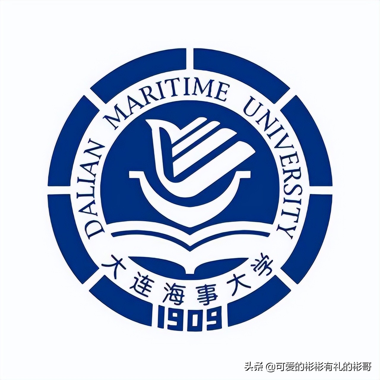 向往大海想考海事类大学，彬哥推荐三所院校，适合各分数段的同学