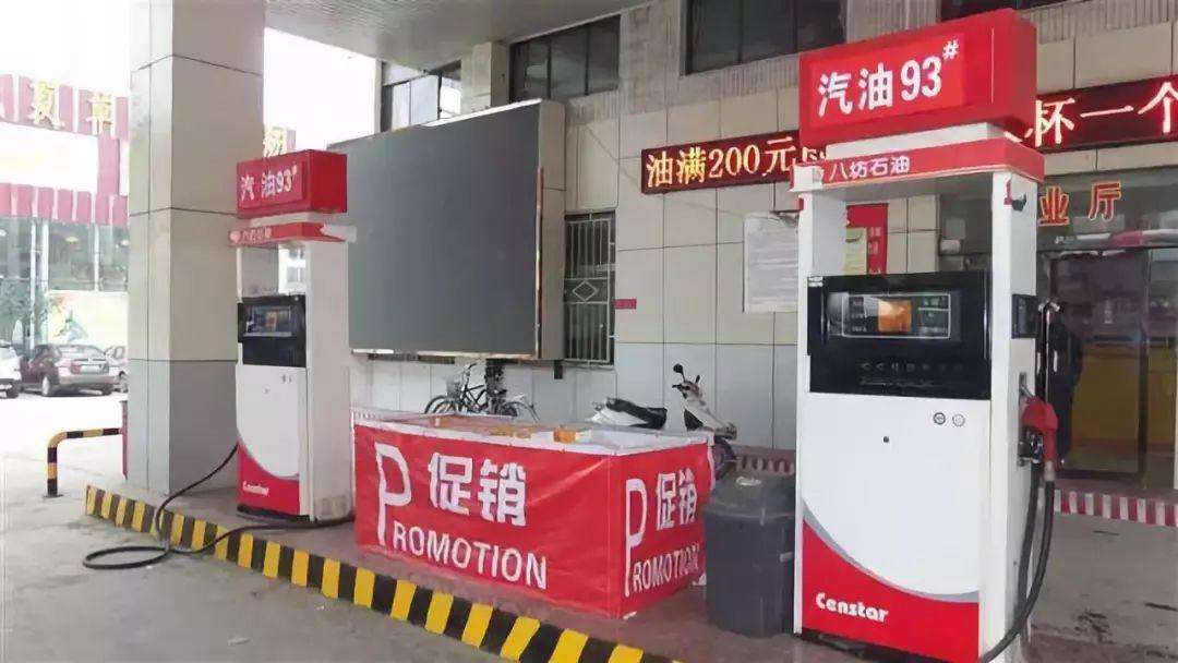 加油站油便宜会有猫腻吗,去加油站买机油可靠吗