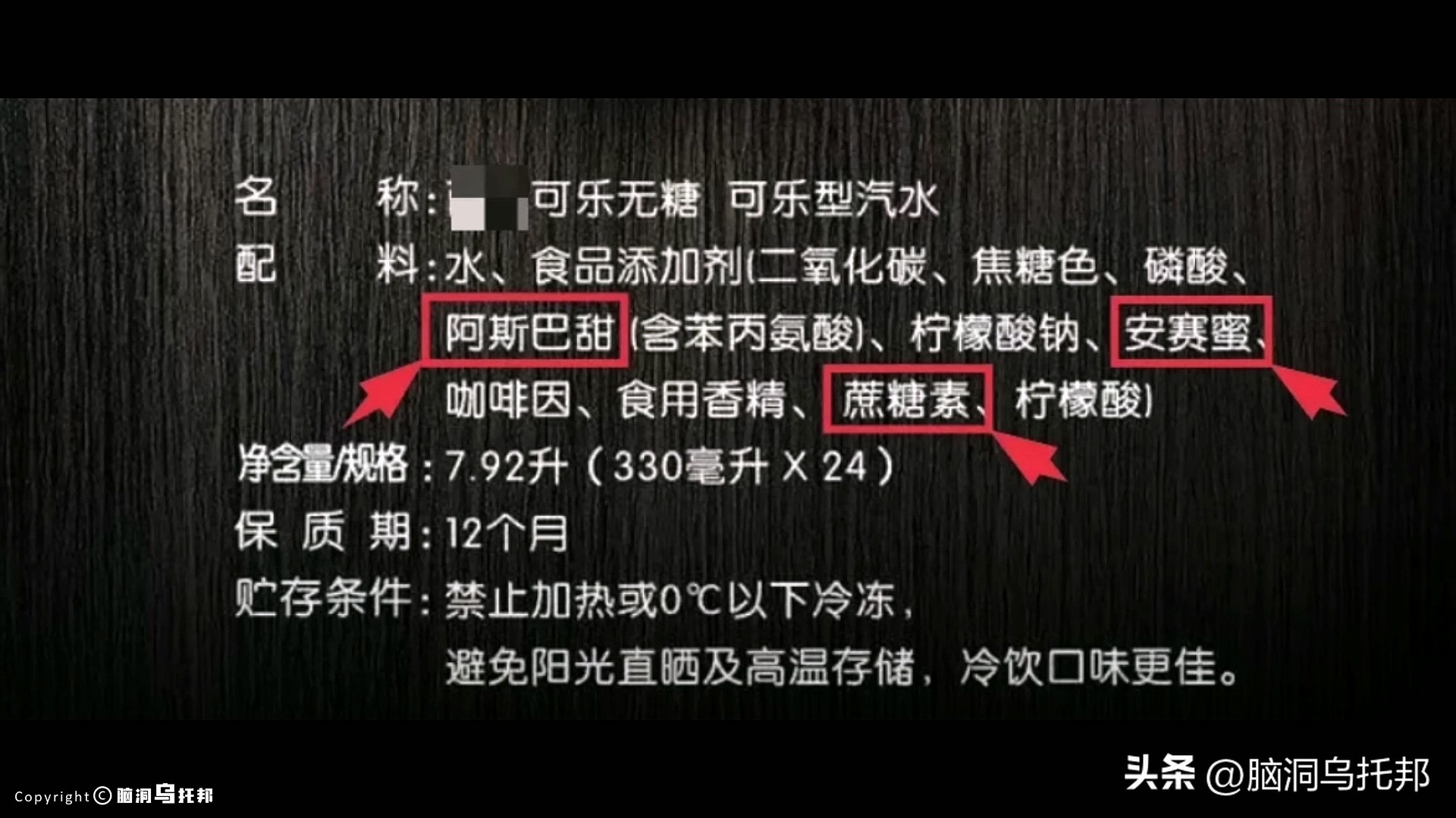 海天酱油添加剂辛吉飞,海天酱油添加剂是什么